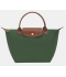1623089 - NYLON ET CUIR - VERT A